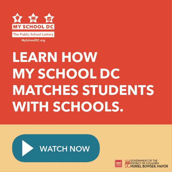How the My School DC Matching Algorithm Works