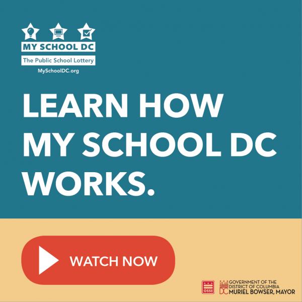 My School DC Lottery Overview Video